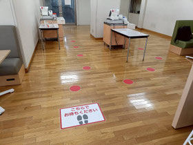 遮光フィルム