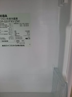 大阪兵庫で家事代行サービスはお掃除上手で快適な暮らしをご提案無くしもの探し