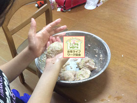大阪・兵庫のお片付けサービスなら女性ライフワーク協会へお任せください