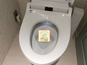 大阪兵庫で家事代行サービスはお掃除上手で快適な暮らしをご提案トイレ清掃AFTER