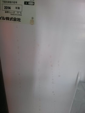 大阪兵庫で家事代行サービスはお掃除上手で快適な暮らしをご提案