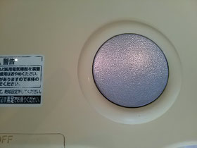 大阪兵庫で家事代行サービスのお掃除上手で快適な暮らしをご提案