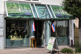 Außenansicht Thai-Massage Nieder-Olm