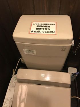 石川県金沢市津幡町リフォーム