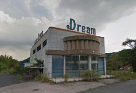 周南市の閉店したパチンコ店(廃墟探索地図Webサイトより)本文とは関係ありません