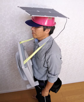 モバイル扇風機　ソーラー扇風機
