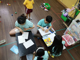 Home work time