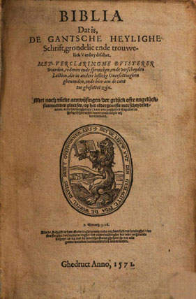 1571 Deux-Aes Dutch Bible