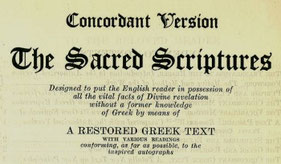 online fascsimiles old English bibles