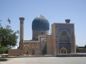 Registan-Samarkand-koepel-poort-tijger-minaret-blauwe-tegels-Oezbekistan