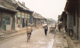 Pingyao-originele-staat-China-straatleven-filmlokatie