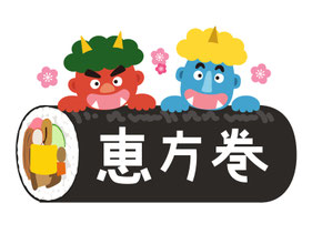 １０月の絵