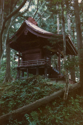荒谷神社
