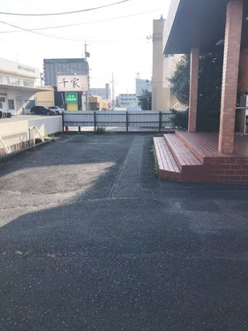 行政書士法人みそら事務所の駐車場。来所されたお客様が利用できる駐車スペース。