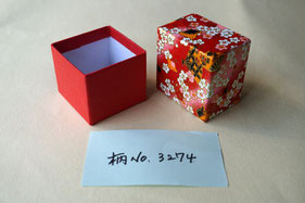 千代紙を使用した貼箱の小箱 和紙商 小野商店 千代紙を使用した貼箱の小箱 和紙商 小野商店