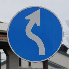 静岡県の異形矢印 601 道路標識めぐりの旅 静岡県の異形矢印 601 道路標識めぐりの旅