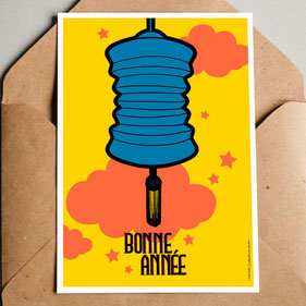 CARTE "Bonne Annee"  by T FOR TIGER / copyright Stephanie Gerlier