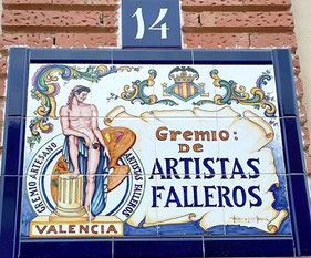 Calle del Gremio de Artistas Falleros