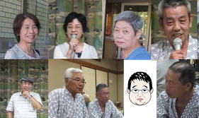 (記念写真に写っていない人達)