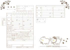 Konintodoke 児童書 こども ファミリー 小学生向け 絵本 教材 教科書 漫画 大人の塗り絵 四コマ 挿絵 児童書 子供向けのイラストレーター