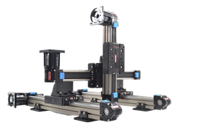 What is a gantry robot?