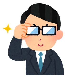 新しい形態の特許事務所 Patentnetwork ページ 新しい形態の特許事務所 Patentnetwork ページ