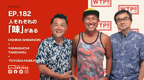 list - 太平洋放送協会(PBA) 公式サイト list - 太平洋放送協会(PBA) 公式サイト