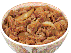 牛丼(Sukiya)