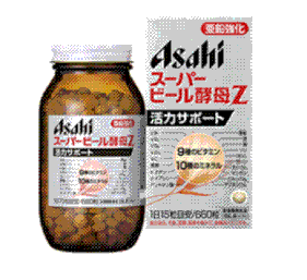 ビール酵母(Asahi)