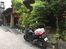 山中温泉 吉祥亭 出発前