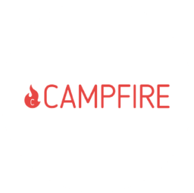 クラウドファンディングCAMPFIRE