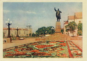 Lenino aikštė. Leidykla "Pravda". Nuotr. L. Baradulino. 1956m. / The Lenin Square. Press "Pravda". Photo by L.Baradulin. 1956