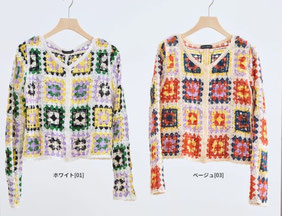 クロシェ編みカーディガン  フォーユー価格　1,980円(税込)