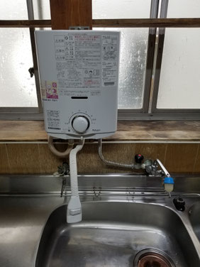 瞬間湯沸器取替