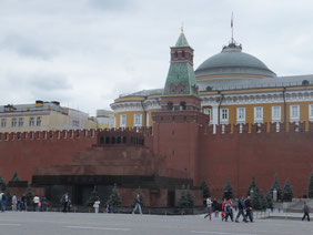 Moskou-Kremlin-stadsmuur-Lenin-mausoleum-rode-plein-Rusland