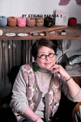 Etsuko Harada, Tambour Paris, MAISON TAMBOUR