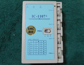 イトー パルスジェネレーター IC-1107｜Yahoo!フリマ（旧PayPay