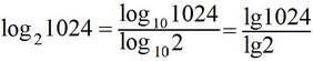 Beispiel für dieses Logarithmusgesetz