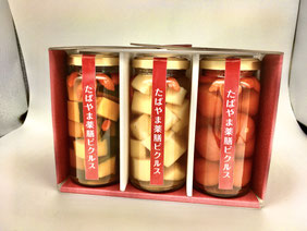 丹波山村の野菜で作った薬膳酢ピクルス