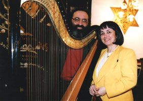 Shimon REUBEN & Nehama REUBEN. DUO REUBEN.  Concert Synagogue Vincennes Mars 1994