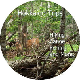 SAPPORO / WESTERN HOKKAIDO
