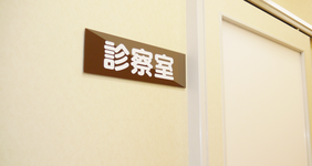 泌尿器科