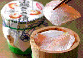 小鯛の笹漬(Obama see foods)