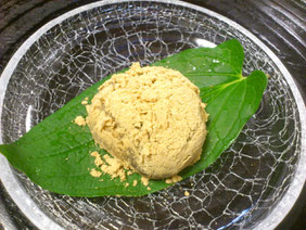 蕨餅(Yoshimitsu)