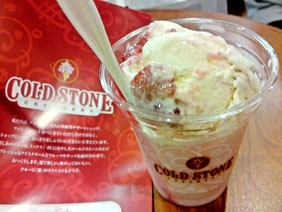 アイスクリーム