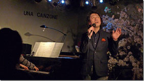 オーナー高橋良吉