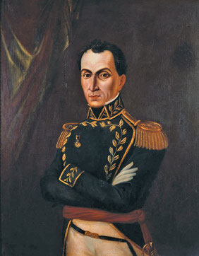 Autor: Franco Vargas Constancio, Título: Simón Bolívar, Fecha: 1886, Técnica: Pintura (Óleo/Tela)