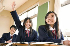 宝田学習塾 生徒