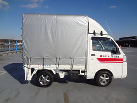 希少な可変式幌（幌高）仕様の赤帽特装車です
