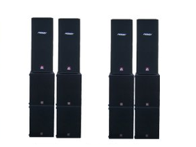 Peavey DTH s5 Bässe PW18H